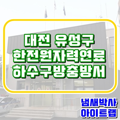 1ecf2646dee4e13b75ff77950d9e4de4_1605062