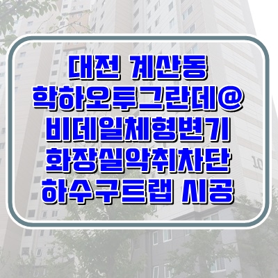 f47361abf7e69f680be278200014d55a_1624425