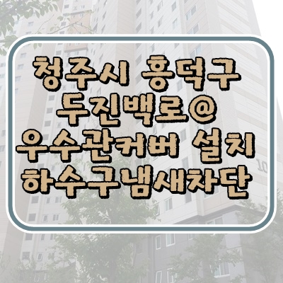 f47361abf7e69f680be278200014d55a_1624425