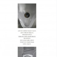 천안신부동수제아이스크림카페