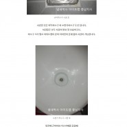 천안불당동애플트리키즈카페