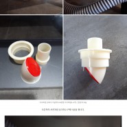 예산군 예당글로리아펜션