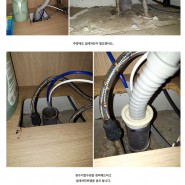 천안 두정동 더초이헤어