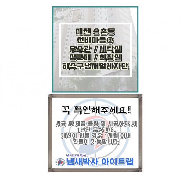 a7a266e5f3f0c4499f3f5604637e6650_1604493